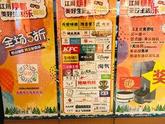 -上海西南商城-停车场(乐坊西南商城店)