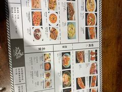 -大灰狼(中心书城店)
