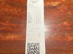 账单-长安记·大美陕菜(大族广场店)
