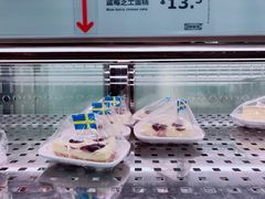 -宜家·瑞典风味餐厅(北京西红门店)