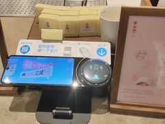 -李山山茶事(景枫店)