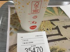 -麦当劳(民盈·国贸城店)