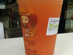 -TPLUS茶家(淮海店)