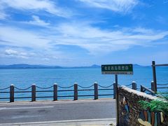 -三亚西岛海洋文化旅游区