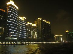 -珠江夜游广州塔·中大码头