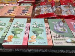 -知味观(湖滨店)