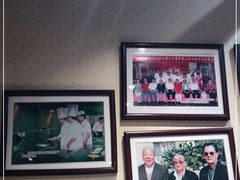 -崔义清鲁菜馆(大明湖店)