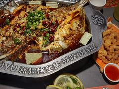 -马有鱼·馕坑烤全鱼(美美2店)
