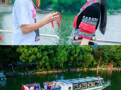 -桂林两江四湖景区