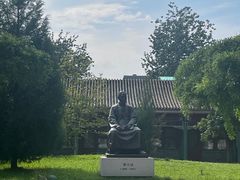 -国家图书馆·古籍馆