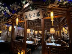 门面-江南赋(内蒙古大厦店)