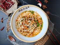 小炒肉粉-湘里乡亲甲王二老店