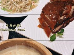 -新興传承烤鸭