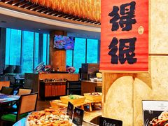 -济南喜来登酒店