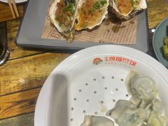 -金谷园饺子·烧烤(人大总店)