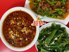 -蜀香川菜鱼庄(然乌店)