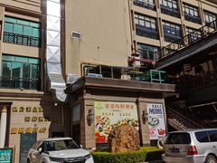 -富豪海鲜酒家(常平店)