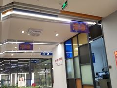 -海派健身(洋河力帆店)
