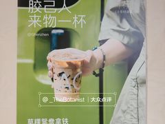 -AOKKA COFFEE(万象前海快闪店)