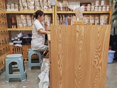 -家和正心桃源居中医诊所·医·保·店·推拿按摩·艾灸针灸·正骨整脊