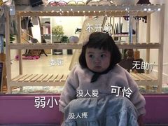 -老枝花卤(玉林店)