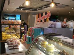 -BreadTalk面包新语·烘焙蛋糕(海珠丽影广场店)