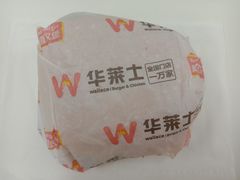 -华莱士·全鸡汉堡(宝岗店)