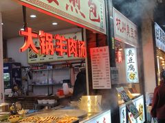 -鼓楼(西湖风景名胜区)