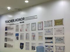 -童程童美·信息学竞赛·乐高机器人编程(长宁来福士校区)