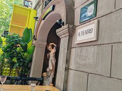 -IL TEATRO 精品意大利餐厅