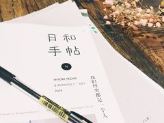 -素咫咖啡CLIFEROSE