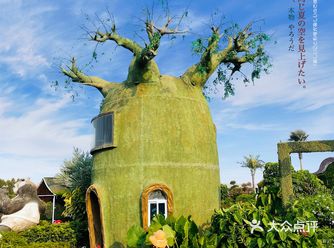 深圳周边游｜0元穿越宫崎骏童话世界～