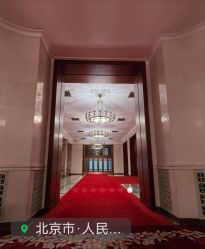 -人民大会堂宴会厅