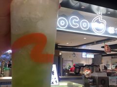 -CoCo都可(虹口龙之梦店)