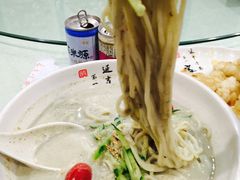 -服务大楼冷面(延大店)