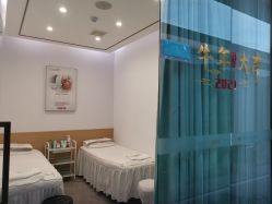 -痘院长·祛痘·皮肤管理