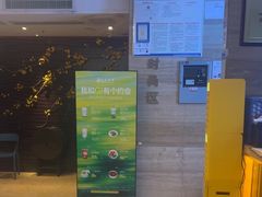 -金色印象·4k影院式足体养生(水晶郦城店)