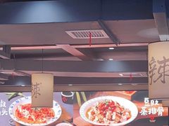 -八碗湘长沙市井菜(坡子街店)