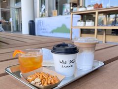 -SAANCI山池咖啡(海上世界文化艺术中心店)