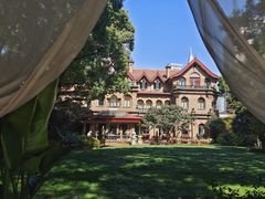 -马勒别墅饭店(静安寺店)