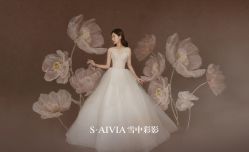 -雪中彩影婚纱摄影·微光艺术中心