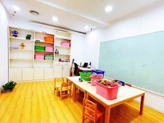 -爱乐梵国际儿童教育中心(古美店)