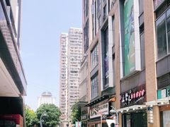 -东原时光道(秦园中路店)