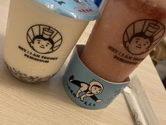 -我是酸奶君(壹方城店)