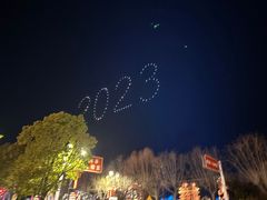 -东台西溪天仙缘景区