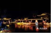 临沂值得打卡的景点之一龙园