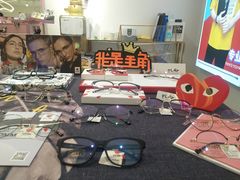-肆兮眼镜·蔡司·徕卡战略合作店(大坪店)
