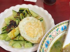 -金杨拉面王小吃面馆·牛三宝面·红烧牛肉粉