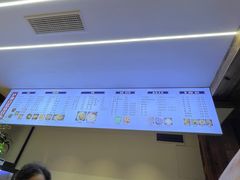 -泸州白糕(慈善路店)