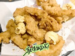 -探鱼·鲜青椒爽麻烤鱼(朝阳悠唐广场店)